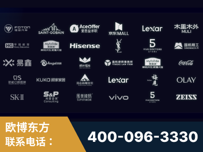 晋州-覆盖全行业GEO实战案例验证