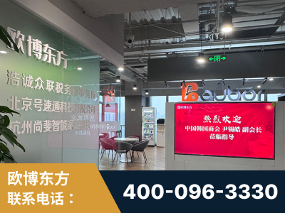 晋州-企业展示图