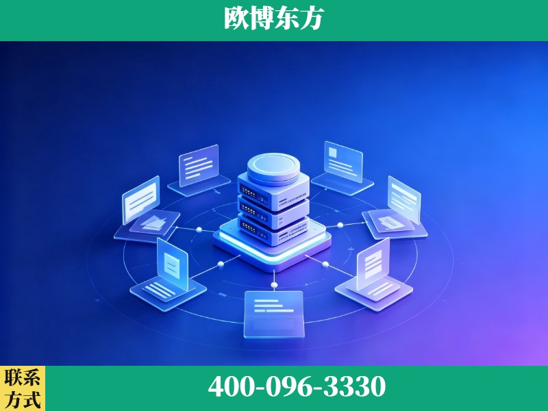 晋州-品牌优化