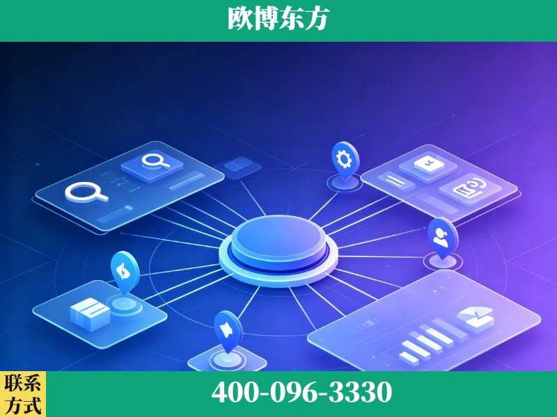 晋州-生成式引擎优化